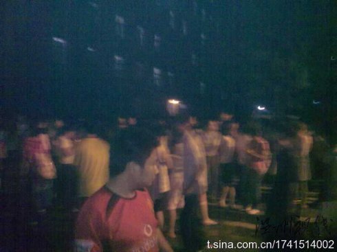 山西陽曲縣發生4.6級地震太原市區震感明顯