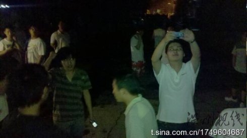 山西陽曲縣發生4.6級地震太原市區震感明顯