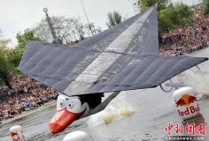 烏克蘭2010紅牛杯“鳥人”