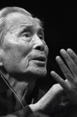 著名畫家吳冠中先生