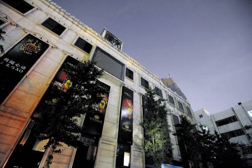 天上人間網(wǎng)上招(圖)