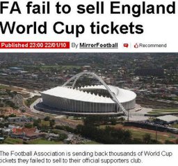 英格蘭世界杯門票6000張無主 球迷認定難進四強