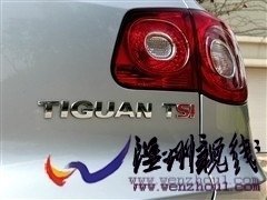 大眾 上海大眾 途觀 2010款 1.8tsi 手動(dòng)都會(huì)版