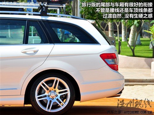 汽車之家 奔馳(進口) 奔馳c級(進口) 2010款 c300 旅行版