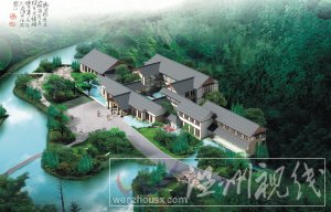 永嘉書院鳥瞰圖 