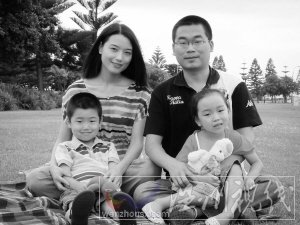 最年輕國家自然科學獎得主　溫州人陳智勇