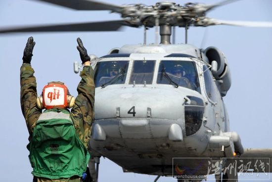 美國航母17人遭核輻射 肥皂浴后成功去除(圖)