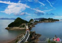 溫州洞頭依托眾多島
