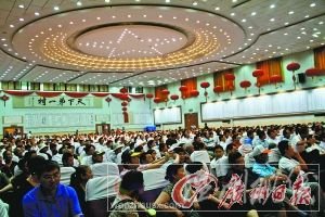 華西村高調轉型背后