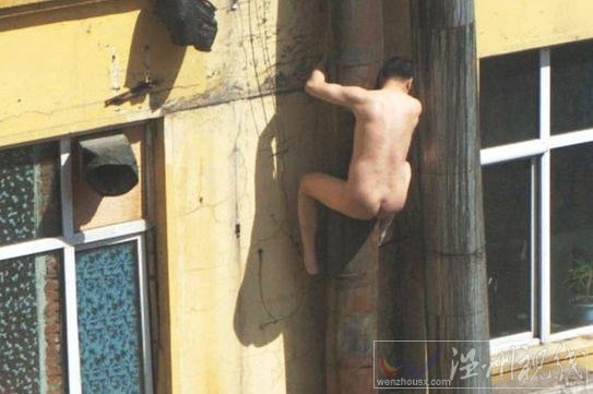 海口掃黃嫖客爬窗逃竄墜亡 風(fēng)流的代價(jià)是生命