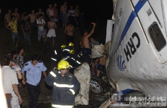 溫州動(dòng)車(chē)追尾事故現(xiàn)場(chǎng)