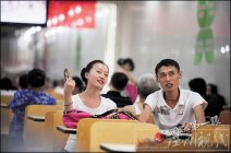 重慶高溫 未來三天依舊高溫 局地降雨不會緩解高溫