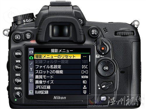 尼康D7000數(shù)碼相機