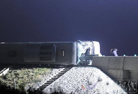 濱保高速車(chē)禍