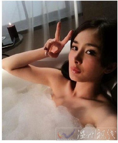 唐宮美人天下楊冪全裸洗澡