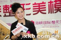 鄧建國19歲小嬌妻黃梓琪承認(rèn)和鄧建國已經(jīng)分手