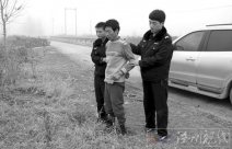 河北任丘滅門案 12月2日任丘市于村鄉(xiāng)詩塢基村發(fā)生一