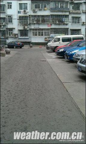 北京22日夜間出現降水 今天轉陰天風力漸大