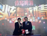 青島啤酒炫舞激情 2012青島啤酒啦啦隊(duì)選拔賽啟動(dòng)儀