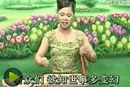 <b>溫州鼓詞再世姻緣鳳凰山01 溫州鼓詞徐玉燕唱《再世</b>