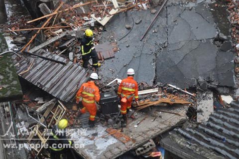 溫州鹿城一拆遷房因暴雨發生坍塌（組圖）