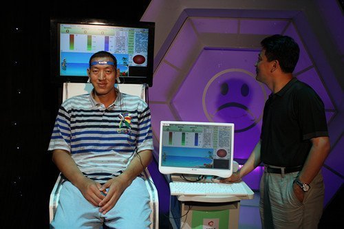 孫明明擁吻柳巖