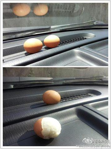 杭州4日高溫達38.5℃ 創1951年以來同期新高