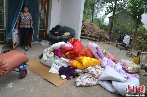 江蘇揚(yáng)州地震