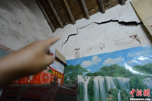 官方通報(bào)：揚(yáng)州4.9級(jí)地震1死2傷 倒塌民房110間