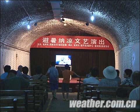 杭州熱浪滾滾 10處防空洞免費(fèi)開(kāi)放供市民消暑