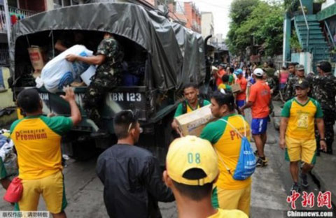 臺風&ldquo;啟德&rdquo;登陸菲律賓致2人死亡 數千民宅被淹