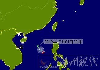 臺(tái)風(fēng)格美