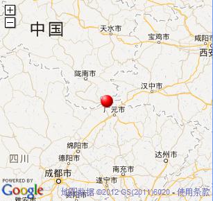 18日晨陜西于四川交界處發(fā)生3.1級地震