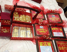 福建萬利集團老總嫁