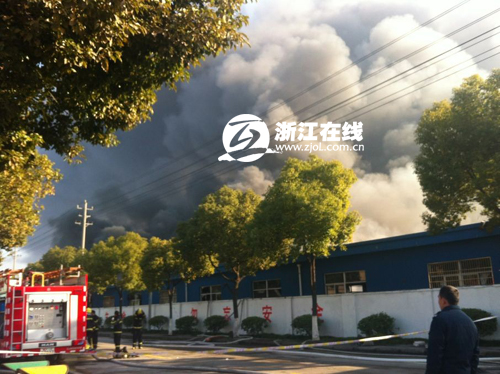 杭州友成機工火災