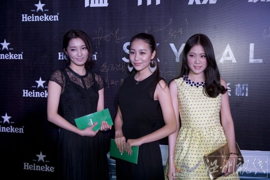 《007大破天幕殺機》溫州觀影會