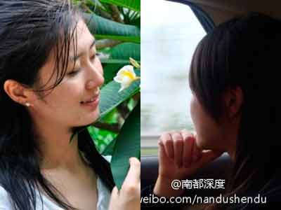 趙紅霞宋雯雯對比照