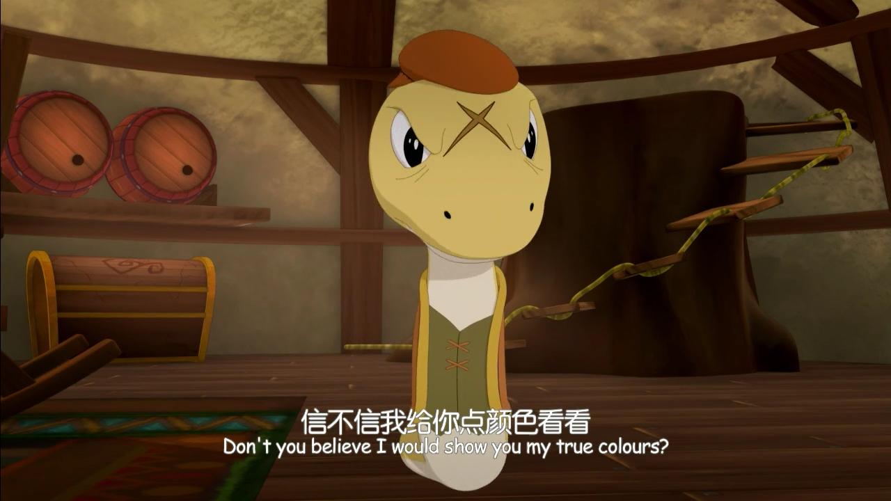 喜羊羊與灰太狼之喜氣羊羊過蛇年