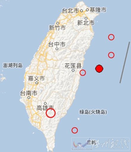花蓮縣海域地震