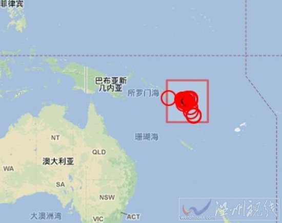 所羅門群島地震