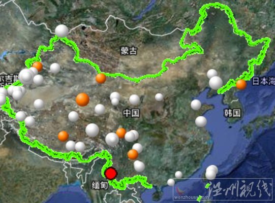 云南省臨滄市鎮康縣發生2.9級地震