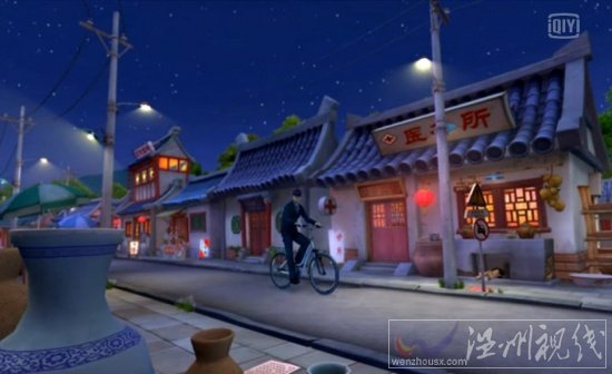 熊出沒之環球大冒險57集