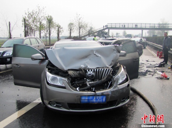 四川成樂高速車禍