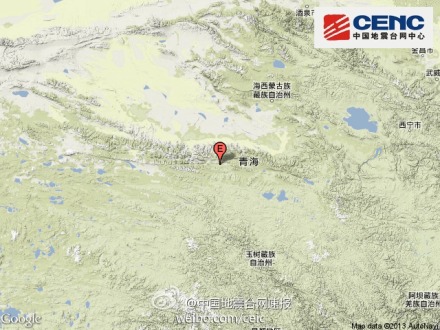 3月20日青海省都蘭縣和格爾木市交界發生4.2級地震