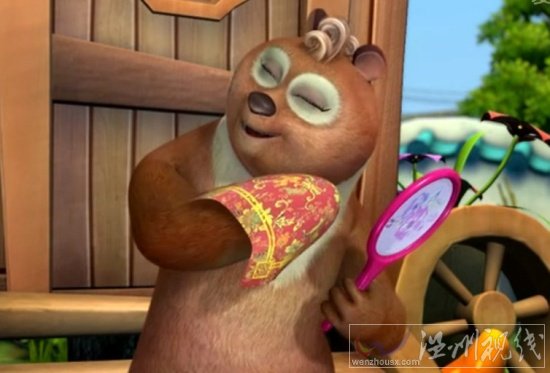 國產(chǎn)動漫笨狗熊向母熊獻殷勤出糗