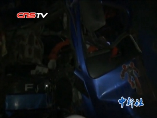 吐魯番連霍高速車禍