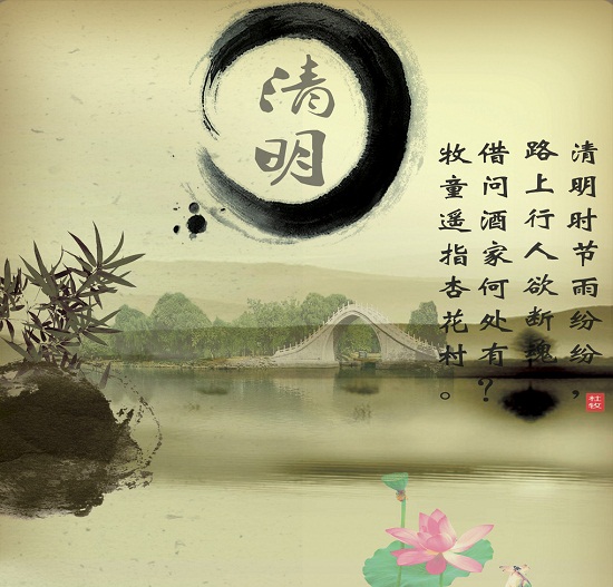 2013清明節(jié)廈門的天氣 廈門清明節(jié)氣溫較高有小雨