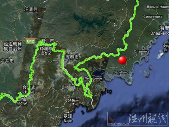 俄羅斯6.5級(jí)地震