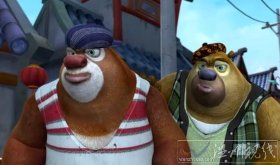 動畫片翠花坐轎子