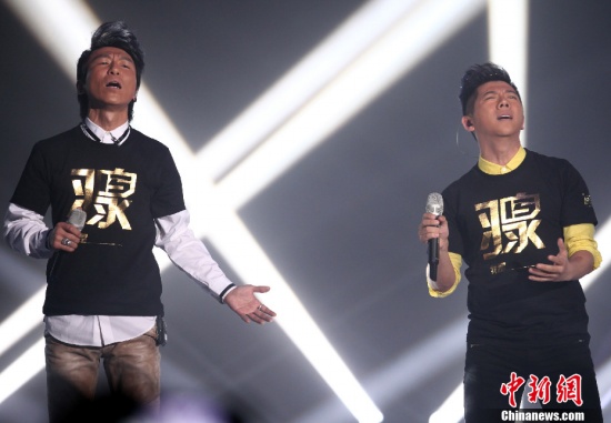 我是歌手總決賽歌王誕生